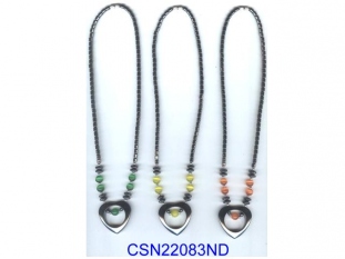 CSN22083ND