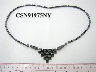 CSN91975NY